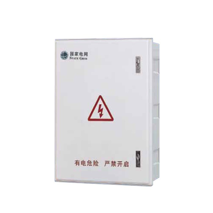 33-Weatherproof Enclosure Hinged (2)